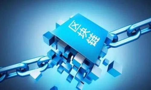 以太坊钱包（Ethereum Wallet），通常被称为“钱包”或“以太坊钱包软件”，是用于存储、发送和接收以太币（ETH）及其他基于以太坊区块链的数字资产（例如ERC-20代币）的工具。这些钱包可以是软件、硬件或纸质形式，允许用户管理他们的以太坊资产。以下是一些常见的钱包类型和它们的主要功能：

1. **软件钱包**： 
   - 在线钱包（如MetaMask，MyEtherWallet） 
   - 桌面钱包（如Exodus，Mist）
   - 移动钱包（如Trust Wallet，Coinomi） 

2. **硬件钱包**： 
   - 专用设备（如Ledger Nano S、Trezor）用于安全存储私钥，通常被认为是最安全的选择。

3. **纸质钱包**： 
   - 通过打印出私钥和公钥来进行冷存储，适合长期保存。

无论是哪种类型的钱包，其主要目的是为了方便用户安全地管理和交易他们的以太坊资产。

如果你对以太坊钱包的功能、类型及其工作原理有进一步的兴趣，请告诉我，我可以为你提供更详尽的信息。