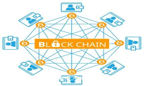 如何将Tokenim提币到交易平台？揭秘流程与注意事项！