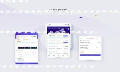 在Tokenim钱包中进行质押借