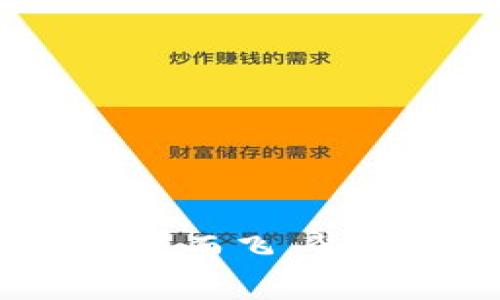 冷钱包里的比特币不翼而飞，背后隐藏着怎样的故事？