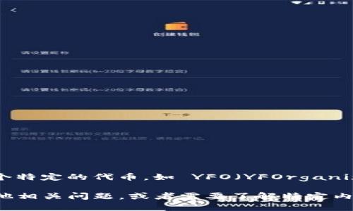 截至我最后的知识更新（2023年10月），