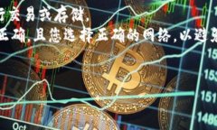 关于Tokenim是否可以存LUN