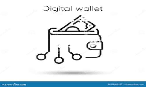 看起来您可能在询问关于“Tokenim”的问题，但因为“Tokenim”这个词并不常见，我不太确定您的具体意思。它可能是在某个特定的上下文中使用的，例如数字货币、区块链项目、代币或其他相关技术。

如果您可以提供更多的背景信息或上下文，例如“Tokenim”指的是什么，可能我能更好地帮助您解答。例如，您是想了解Tokenim的市值、价格变动，还是它的功能和用途？

请您提供更多信息，以便我更好地帮助您。