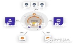 关于“tokenim转账显示网络