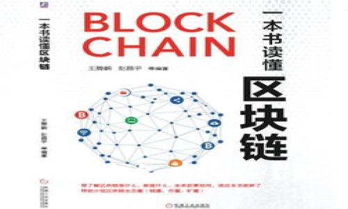 国内可用的比特币钱包平台有哪些？你绝对想不到的选择！