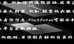 Tokenim，是一个相对较新的