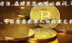 如果您在使用 Tokenim 的过