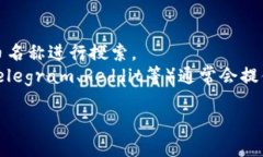 Tokenim的地址和其他加密货