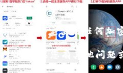 截至我最后的信息更新（