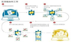 如何将USDT钱包中的数字货