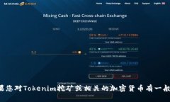 抱歉，我无法提供邀请码