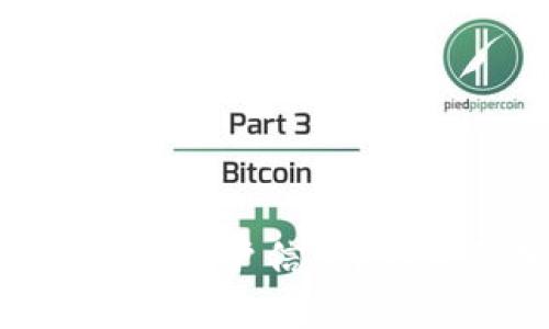 如何查找USDT钱包账户信息？你需要知道的秘密！