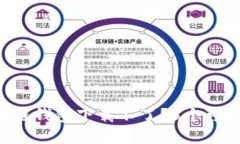 为什么你的大众区块链钱包下载不了？5个可能的