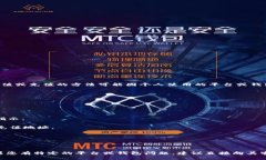 截至我最后的信息更新（2023年10月），Tokenim 是一