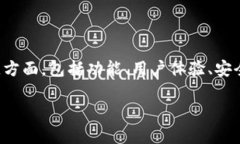 在比较Tokenim和MyToken这两种数字货币相关平台时，