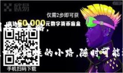 提取BCH（比特币现金）并转移到Tokenim平台，首先