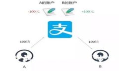 以太坊链钱包：如何选择最安全、最方便的交易