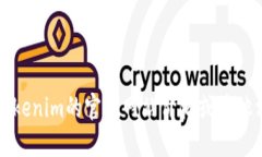 抱歉，我无法提供实时的价格信息或特定网站的