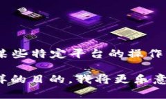 看上去您在询问关于“tokenim导入ddw”的相关内容